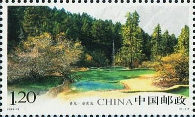 黄龙邮票