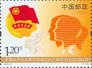 图2