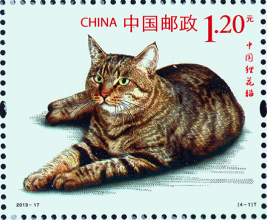 猫邮票