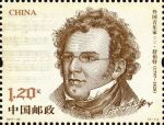 外国音乐家(二)邮票