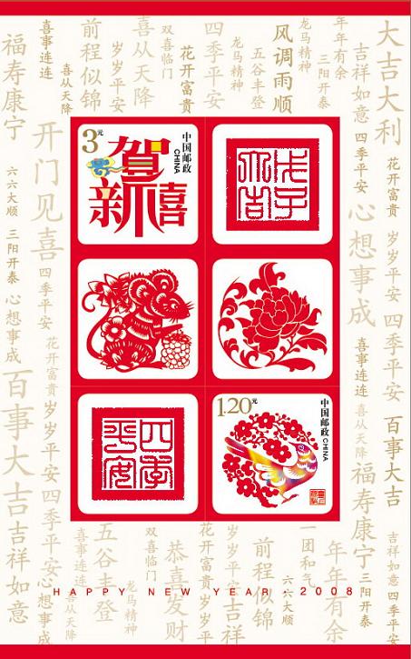 图2