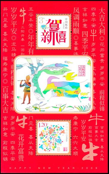 图2